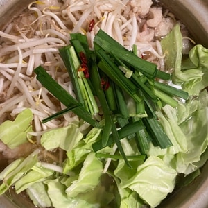 もつ鍋のだし　醤油味